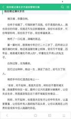 关键词推广效果分析